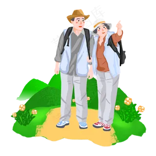 重阳节夫妇旅游