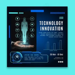 采用未来科技的方形宣传单,DM传单模板