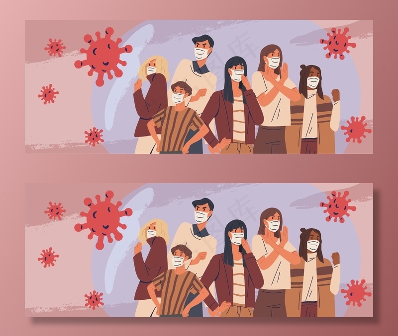 戴着医用口罩的人群。预防措施，防止人类爆发肺炎。冠状病毒流行概念。呼吸道疾病，病毒传播。插图