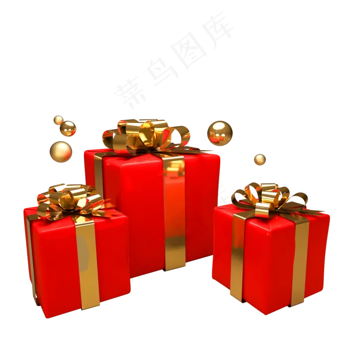 C4D红色礼盒可商用(2000X2000(DPI:300))psd模版下载