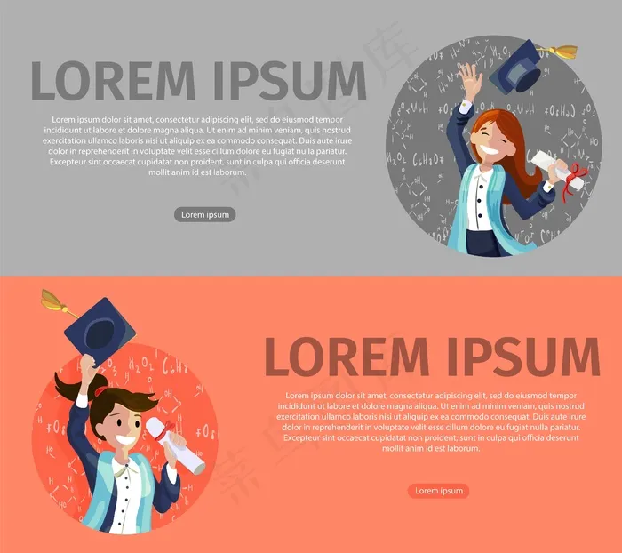 矢量概念图卡通快乐学生eps,ai矢量模版下载