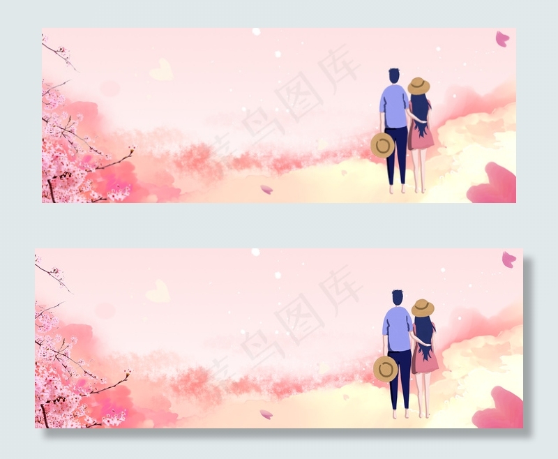 情侣浪漫banner(1900*700px 	       )psd模版下载