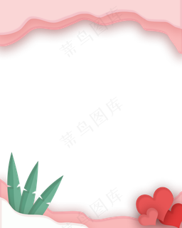 七夕情人节粉色爱心边框