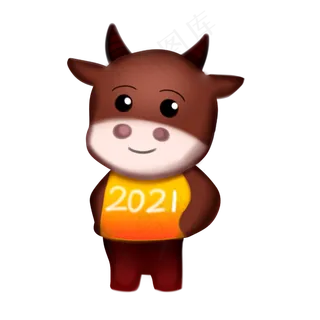 2021Q版立体牛牛年