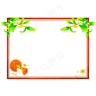 中秋节月饼边框