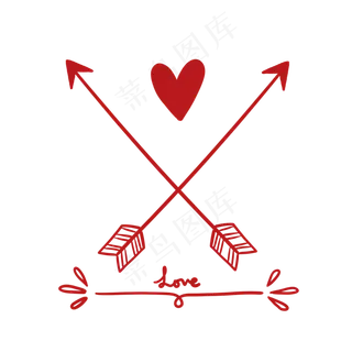 爱心箭矢PNG免抠素材