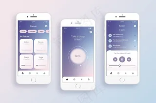冥想应用程序app屏幕