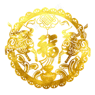 牛年金色剪纸金牛