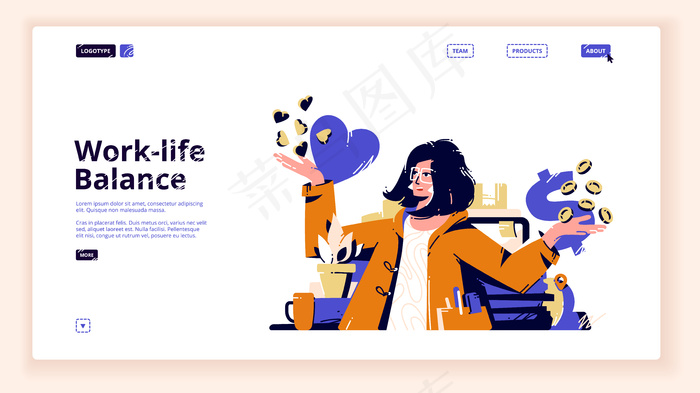 工作生活平衡登录页eps,ai矢量模版下载