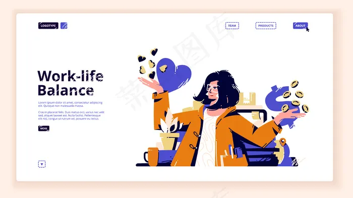 工作生活平衡登录页eps,ai矢量模版下载