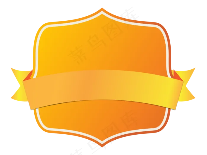 促销标签(1609X1208)eps,ai矢量模版下载