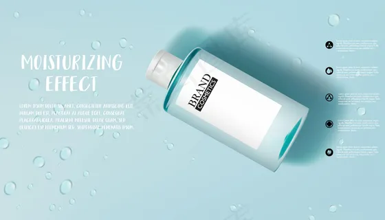 一滴水滋润护肤品广告
