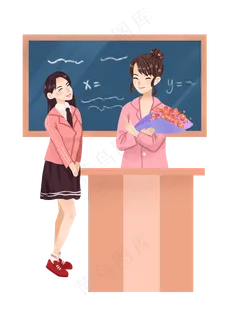 教师节感恩老师