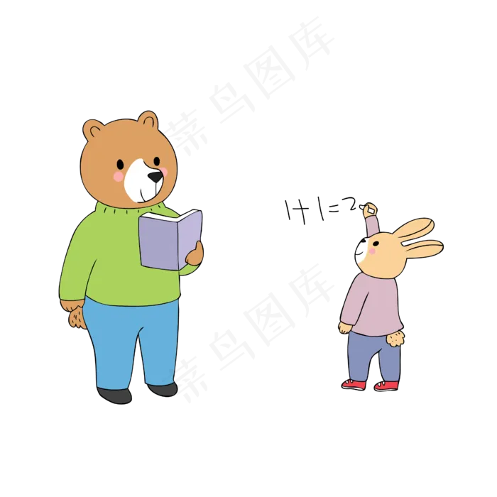 教师节小熊老师和学生兔子ai矢量模版下载