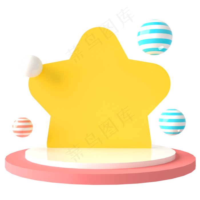 五角星海报背景