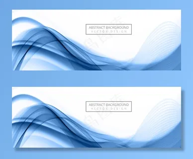 白色背景上现代飘逸的蓝色波浪横幅banner