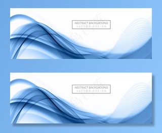 白色背景上现代飘逸的蓝色波浪横幅banner