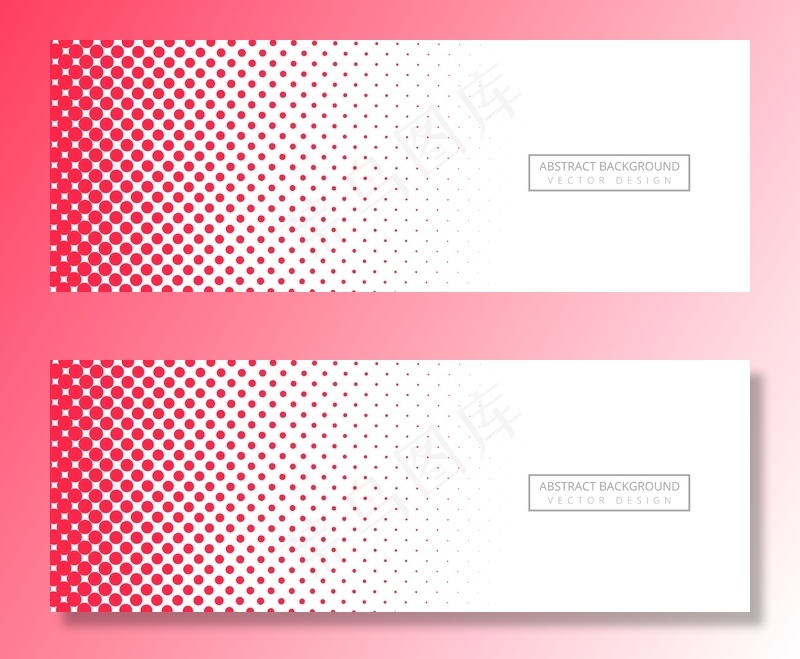 抽象粉色虚线横幅banner背景
