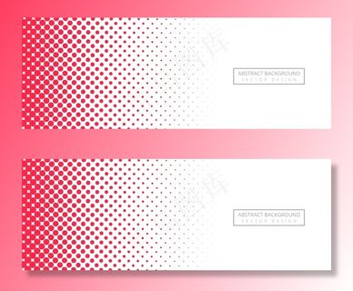 抽象粉色虚线横幅banner背景