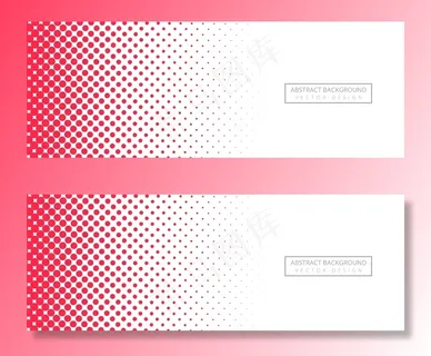 抽象粉色虚线横幅banner背景