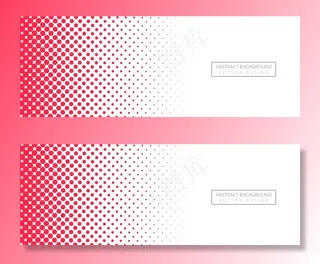 抽象粉色虚线横幅banner背景