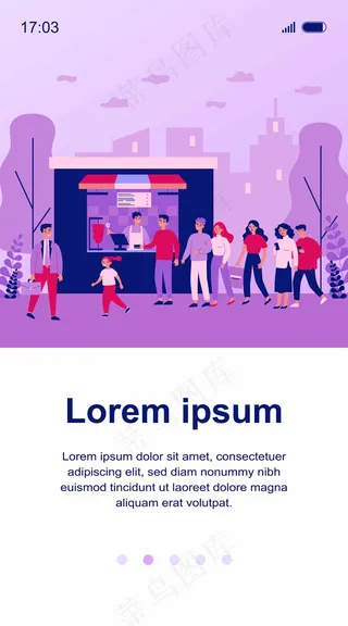 排队等候在快餐亭柜台的人。一群顾客，烤羊肉串，晚餐时间插画。街头食品，生活方式的旗帜banner，网站或登陆网页的概念