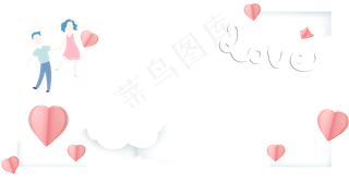 情侣剪纸风边框