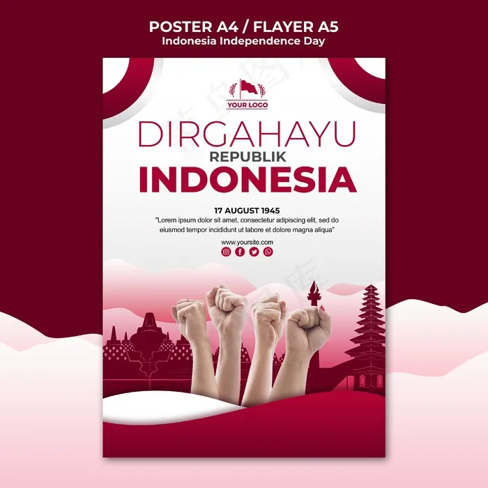 印尼独立日海报模板psd模版下载