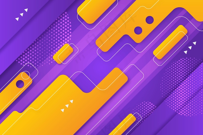 黄色和紫色背景