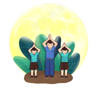 中秋节兄弟三人拜月祈福手绘卡通