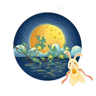 中秋节玉兔赏月创意手绘可商用元