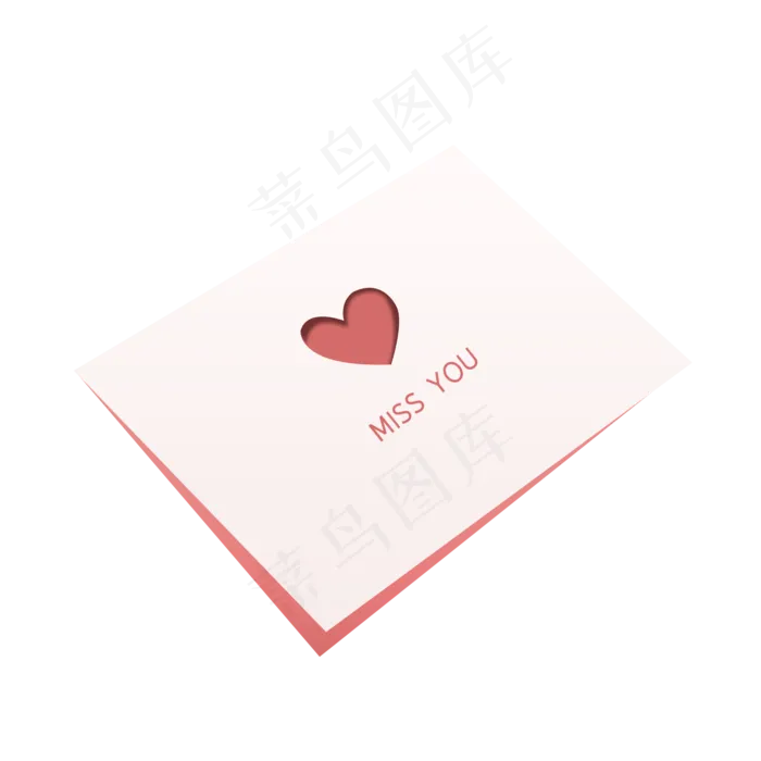 七夕节爱情MISSYOU粉红色(2000X2000(DPI:300))psd模版下载