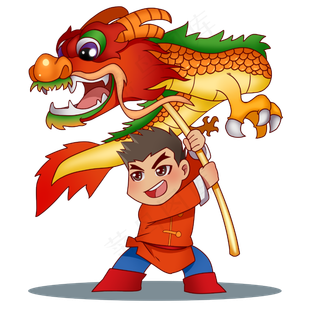 二月二龙抬头舞龙人物,免抠元素