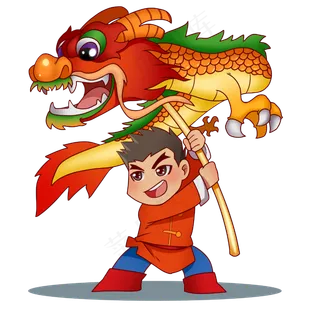 二月二龙抬头舞龙人物,免抠元素