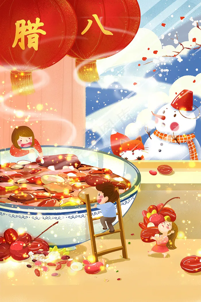 手绘卡通中国风腊八节海报psd模版下载
