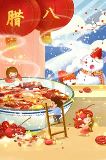 手绘卡通中国风腊八节海报