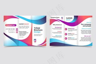 摘要三折页小册子模板