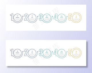 带有选项或步骤的业务流程信息图模板。细线。插图。