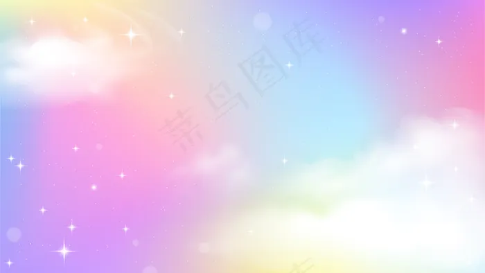 独角兽天空彩色渐变eps,ai矢量模版下载