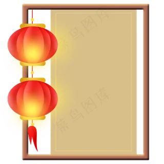 中国风主题文字框
