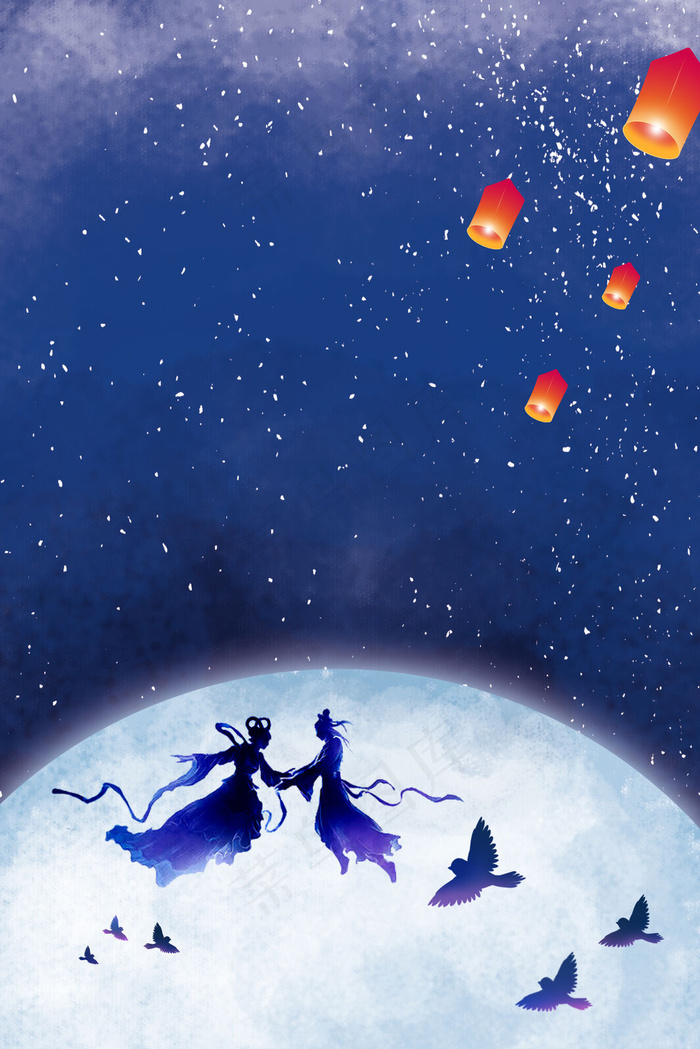 七夕情人节活动牛郎织女海报