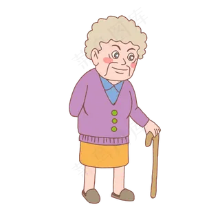 重阳节老太太