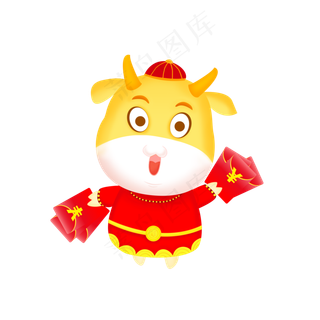 金牛新年发红包