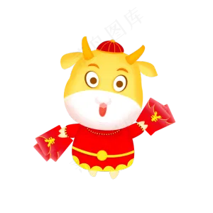 金牛新年发红包