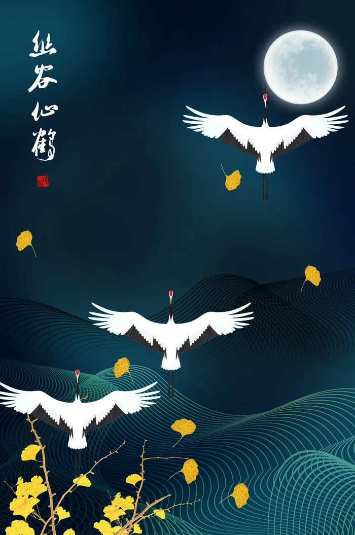 中国风背景 古典背景psd模版下载