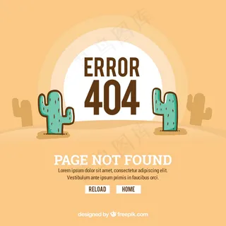404沙漠背景错误