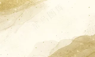 金色酒精墨水背景。抽象流体艺术绘画。