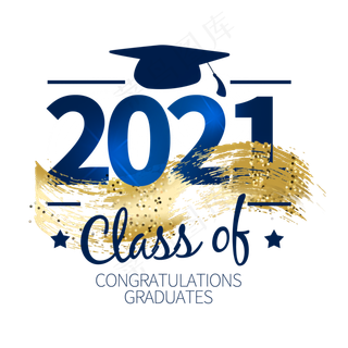 2021年毕业季主题数字