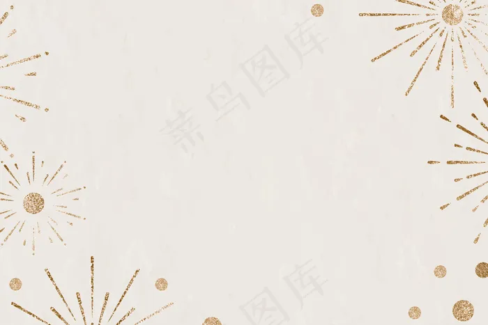 闪亮的烟火米色背景新年庆典eps,ai矢量模版下载