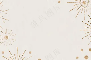 闪亮的烟火米色背景新年庆典